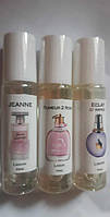 Набір олійних парфумів Lanvin (3 штуки олійних парфумів колекції Lanvin)