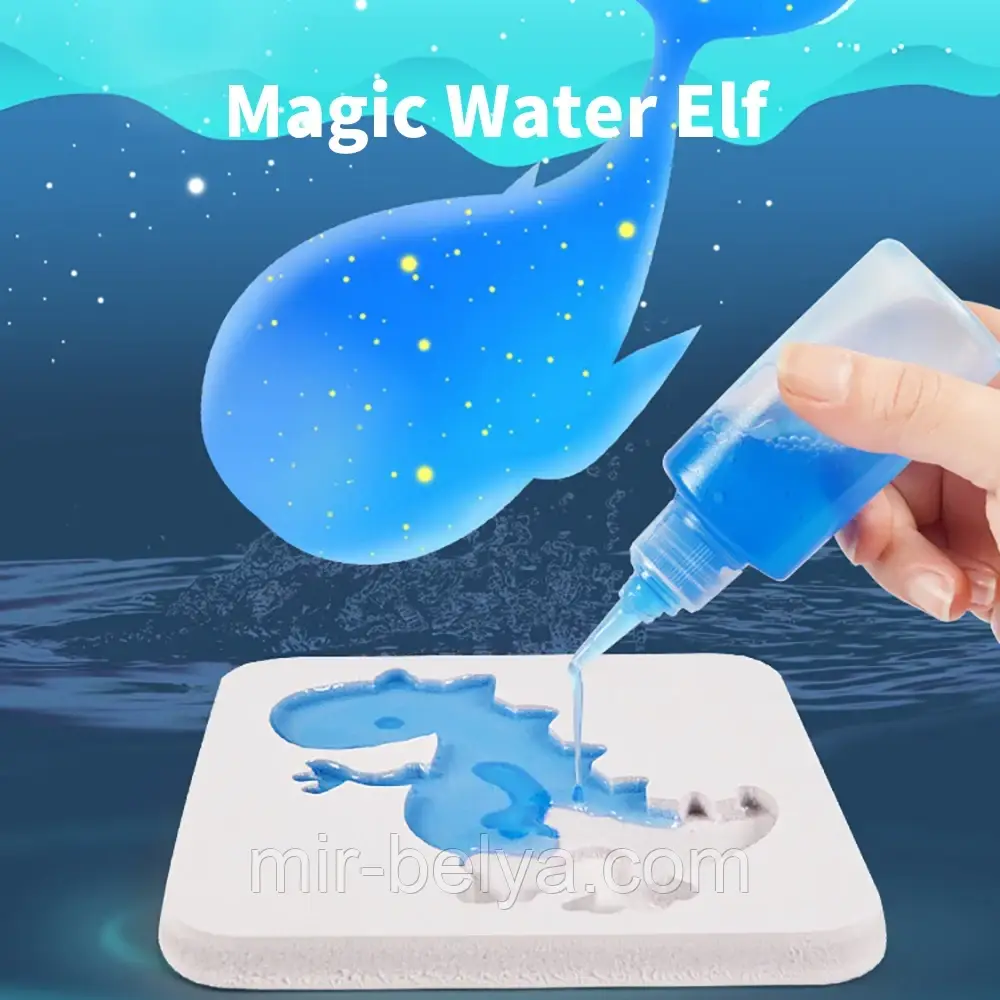 Водяна іграшка своїми руками Aqua Fairy Водяний набір