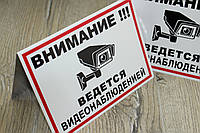 Таблички информаційні. Шильда настільна. Шильди металеві "Будинок". Офісні таблички