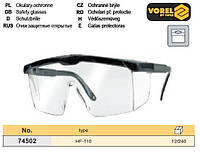 Очки защитние с дужками HF-110 VOREL-74502