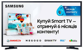 Телевізор Samsung UE32T5300AUXUA