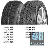 Debica Navigator 2 165/70 R13 79T