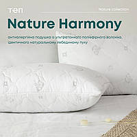 Мягкая подушка для крепкого сна со стеганным чехлом ПРИРОДА "MEMBRANA PRINT" HARMONY 50х70 см
