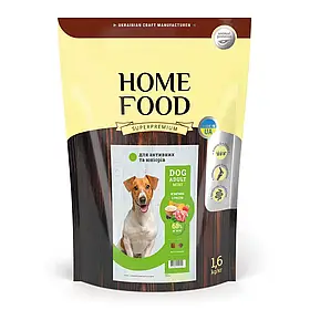 Home Food сухий корм для активних дорослих собак і юніорів малих порід Ягнятина з рисом 1,6 кг