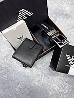 Набор кошелек и ремней черный кожаный Подарочный набор Armani Ремень Кошелек Seli Набір кошельок і пасок