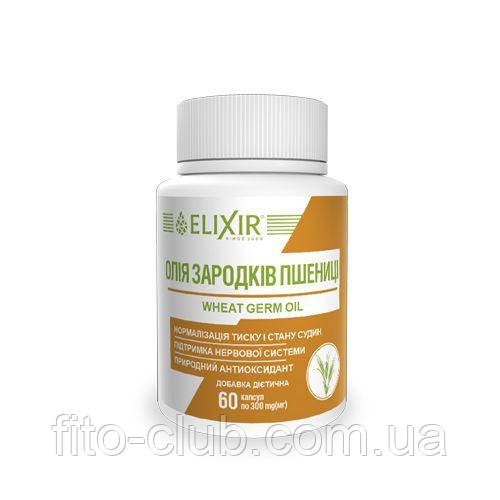 Олія зародків пшениці 60капсул по 300мг.