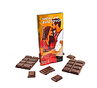 Шоколадна плитка Моєму коханому чоловіку, 85 грам чорний, фото 2