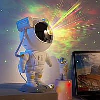 Ночник проектор "Астронавт" - детская лампа проэктор звездное небо с пультом, лазерный светильник ночник (TOP)