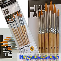 Набір круглих пензлів художніх з натуральною ворсою 6 шт / Fine Art Nylon Brush Set / Art nation / BR5806