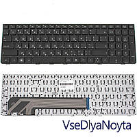 Клавиатура для ноутбука HP (ProBook: 4530s, 4535s, 4730s) rus, black frame, black