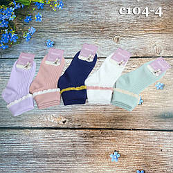 Шкарпетки з рюшею для дівчаток Розмір: 5- 7 років (15402-2)