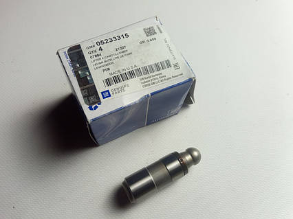 Гідрокомпенсатор Lanos 1.5, "GM" (05233315)