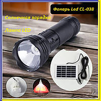 Фонарь светодиодный кемпинговый CL-038 с солнечной панелью ,Многофункциональный ручной фонарик с лампочкой