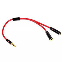 AUX Audio Splitter 3.5mm (M) To Dual 3.5mm (F)