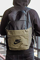 Рюкзак черный/ хаки big bag с логотипом Nike Отличное качество