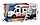 Дитяча інерційна машина-конструктор швидка допомога YW 8088 С Urban Services., фото 4