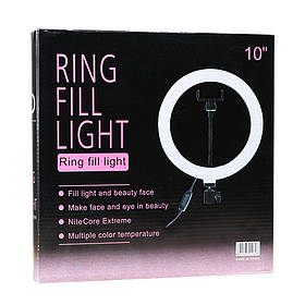 Лампа Fill Light 26cm (QX-260) м'ята упаковка sale