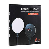 Лампа LED Camera Light Circular 32cm Remote (M666) sale