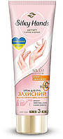 Крем для рук Silky Hands Защитный 72 мл (8720633004054)