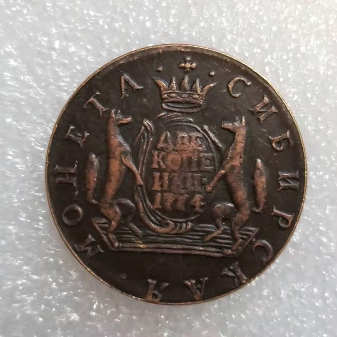 Сувенір монета 2 копейки 1774 року КМ Сибірська, фото 1