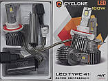 Лампи LED Cyclone H13 type-41 5700k 18000Lm 100W 12v 24v, фото 3