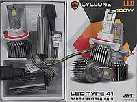 Лампы LED Cyclone H13 type-41 5700k 18000Lm 100W 12v 24v