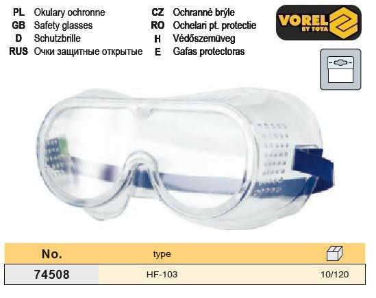 Очки защитние профи Польша окуляри HF-103 VOREL-74508