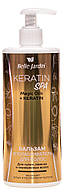 Бальзам ополіскувач для волосся Keratin SPA Magic Oil