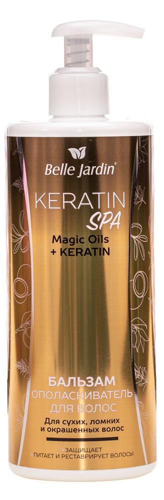 Бальзам ополіскувач для волосся Keratin SPA Magic Oil