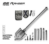 Лопата-мультитул тактична 2E Ranger Steel Gray розбірна, 22в1, з чохлом у комплекті, 103 см макс., 1.6 к