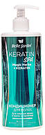 Кондиціонер для волосся  Belle Jardin Keratin Spa Magic Herbs 500 мл