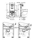 Інсталяція для унітазу GROHE Rapid SLX з кнопкою хром 150249 39603000, фото 2