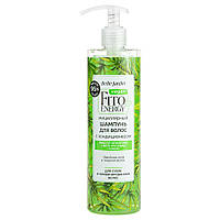 Міцелярний шампунь-кондиціонер Belle Jardin Vegan Fito Energy з олією Коноплі та Фіто протеїнами 400 мл
