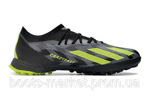 Adidas zebra chuteira hot sale