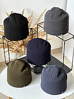 Чоловіча зимова шапка найк в рубчик шапка для чоловіка nike на зиму на флісі 5 кольорів Seli