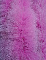 Опушка песец (60 см) розовая