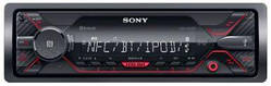 Бездискова MP3-магнітола Sony DSX-A410BT