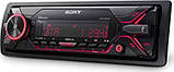 Бездискова MP3-магнітола Sony DSX-A416BT, фото 2