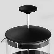 Френч прес заварник для кави та чаю "Бремен", фото 4