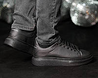 Чорні чоловічі Кросівки Alexander McQueen Full Black Маквіни чорні з чорною підошвою Seli