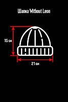 Шапка Біні Without Leon 21 Чорна Отличное качество