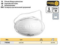 Набір маска захисна 5 штук VOREL-74540