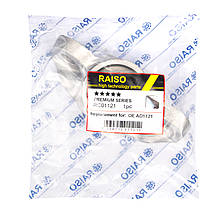 Опора амортизатора заднього Raiso (Швеція) Ford Edge/Форд Едж 14- #RC01121 UAADQXZ7, фото 4