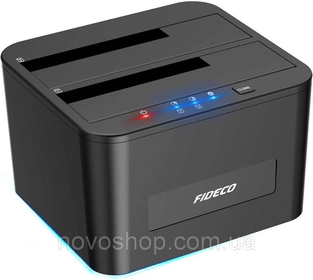 Док-станція для жорстких дисків Fideco YPZ04-S2 з 2 відсіками