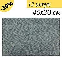 Сервировочный коврик Con Brio CB-1906 набор салфеток на стол 12 шт подставка под тарелки 45 х 30 см серая DMB