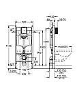 Інсталяція для унітазу GROHE Rapid SL 168806 UA388400WG, фото 2