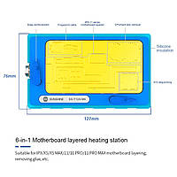 Преднагреватель SUNSHINE SS-T12A-M6