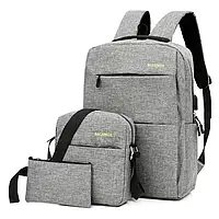 Универсальный комплект для ежедневного использования Backpack Black 3в1 Рюкзак Сумка Клатч Серый