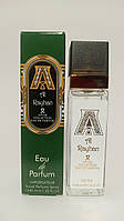 Парфуми Attar Collection Al Rayhan тестер (атар райхан) Жіноча парфумерія парфумів 40 мл