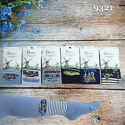 Дитячі колготки для хлопчика Розміри: 92-104,104-116,116-128,128-140 см (14767)